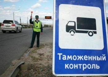 За нерастаможенную машину будет грозить тюремный срок