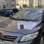 Как оспорить штраф за парковку во дворе через суд