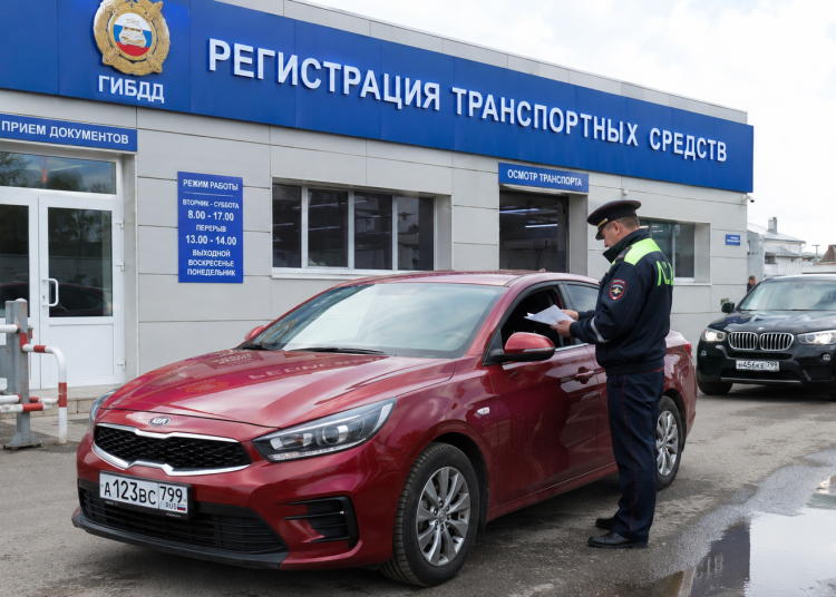 Как проверить и снять ограничения на регистрационные действия с автомобилем
